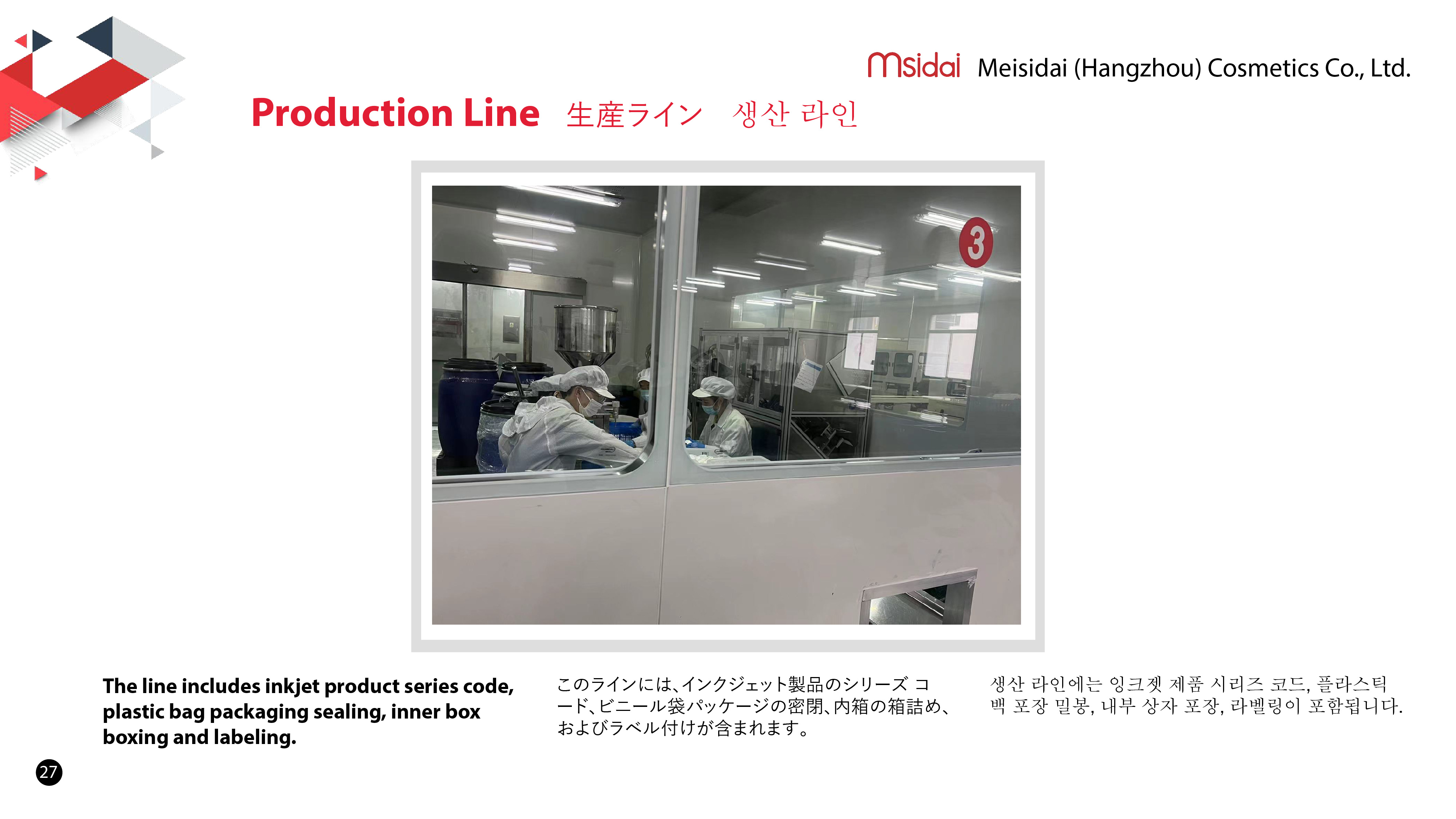1690703398129511.jpeg msidai jp-27.jpg